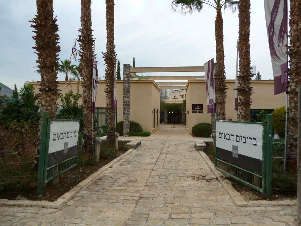 Pearl Of The Valley Hotel Kfar Tavor Bagian luar foto