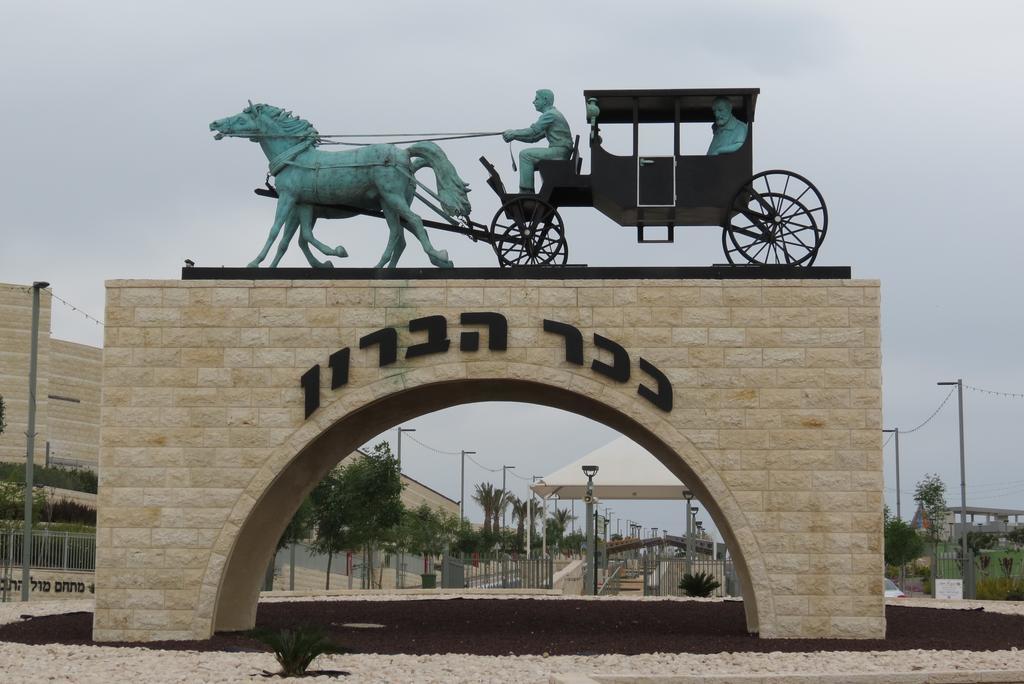 Pearl Of The Valley Hotel Kfar Tavor Bagian luar foto
